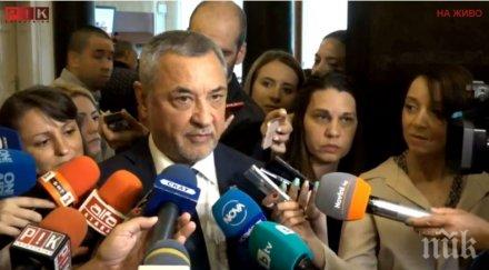 първо пик валери симеонов горещ коментар отстраняването сидеров месеца искаме промяна ръководството атака идват събрания групата обновена