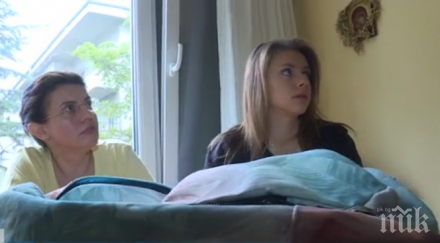 авиокомпания заряза българка мадрид