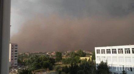 прашна буря връхлетя гълъбово