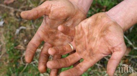 бум хепатит бяла слатина