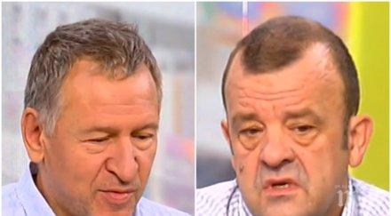 безизходица изчезват лекарства аптеките