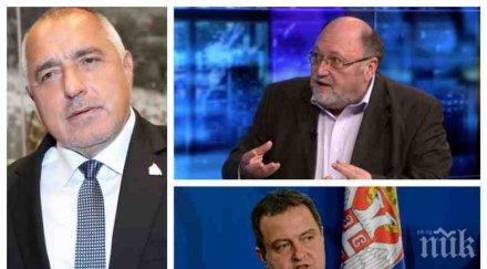 балкански котел евродепутатът александър йорданов горещ коментар скандала дачич сърбите водят нас локомотива