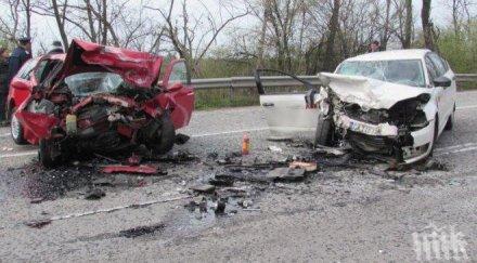 катастрофа трима пострадали затруднява трафика пътя русе бяла