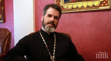 гореща тема митрополит антоний разкрития опита кражба църковни имоти
