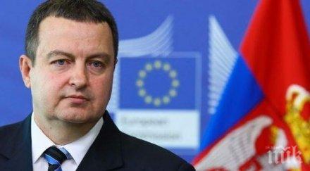 външно министерство сърбия изявлението борисов неточно признал косово