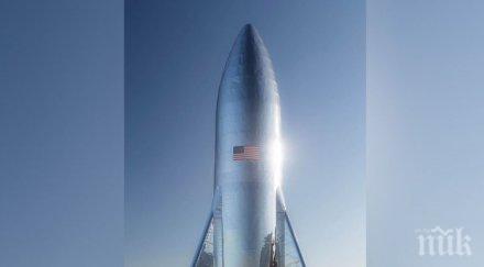 авария площадката тестове комсическия кораб starship избухна пожар