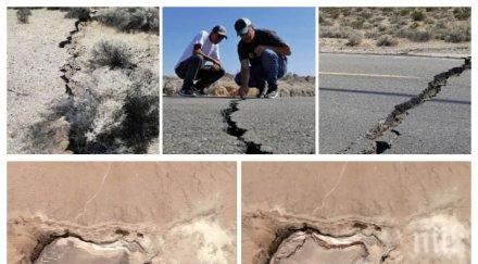 апокалипсис адският трус рихтер разцепи калифорния огромната пукнатина вижда сателит видео снимки