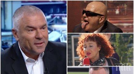 марешки новият слави гответе шоуто веско