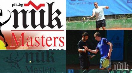 екшън пик юбилейният пик мастърс 2019 своите шампиони оспорвана битка победителите обновена снимки