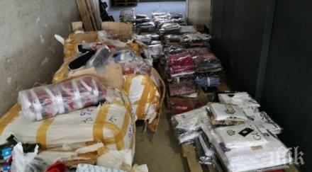 заловиха 3285 тениски лого менте