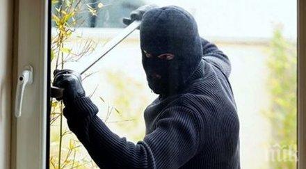 втори обир банка балканите неделя задигнаха 115 хил евро хърватия