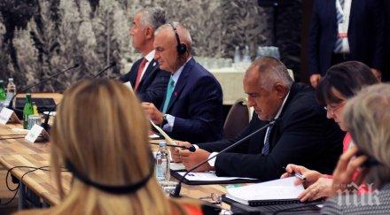 първо пик стартира вторият ден срещата върха сараево борисов среща пендаровски снимки