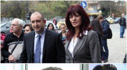 провала корнелия йончева олигарси пренасочват ресурс румен радев