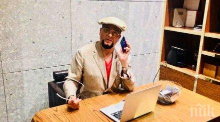 100 лорд евгени минчев стъпва плажа