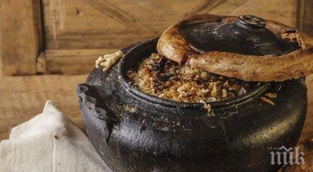 учени бан подготвят дигитална кулинарна езикова карта българия