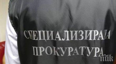 темида отсъди оставиха ареста задържаните голямата нелегална фабрика цигари
