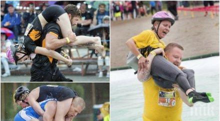 състезание носене съпруги проведе финландия