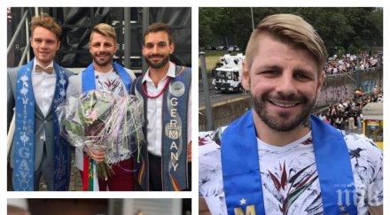 прочухме годишен българин стана мистър гей европа вижте красивият хомосексуалист стария континент снимки