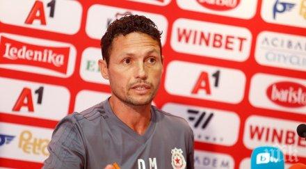 треньорът цска удари здраво масата