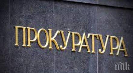 прокуратурата гневен отговор инсинуации около следователката радиана абдулова дошла пияна работа