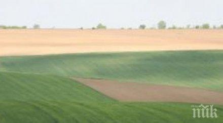 тенденции земите северозапада стават все атрактивни