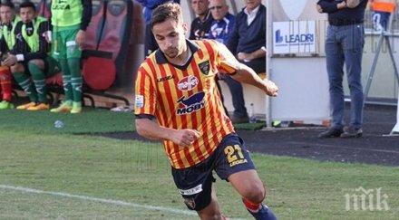 полузащитникът ради цонев трансфер серия италия