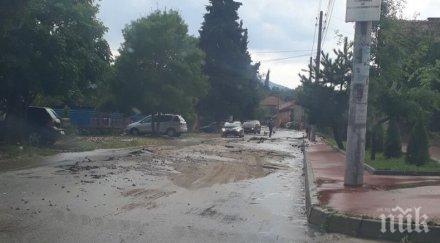 бедственото положение ветрен остава