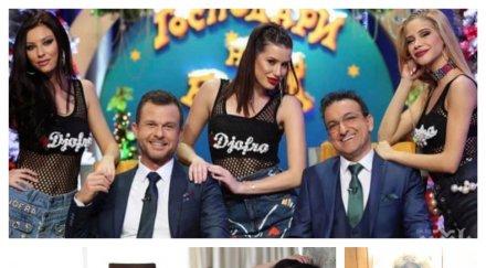 интересът клати феса бивша адреналинка заби богат италианец радинела чаушева напомпа бюст дупе снимки