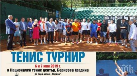 пик мастърс решителните битки добрите корта стартират сутрин вижте полуфиналистите снимки