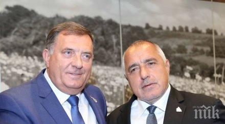 първо пик борисов видя четири очи председателя председателството босна херцеговина милорад додик снимки