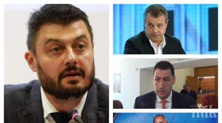 пик николай бареков разкрива аферите емил кошлуков телевизията иван тотев пловдив бнт фалира борисов попита братът тотев прибра имоти милиони обновена