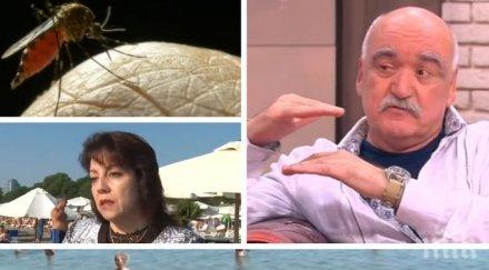 експерт съветва предпазим морските вируси първа помощ критични летни ситуации