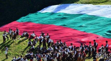 валя балканска нелина 100 каба гайди огласят рожен 2019