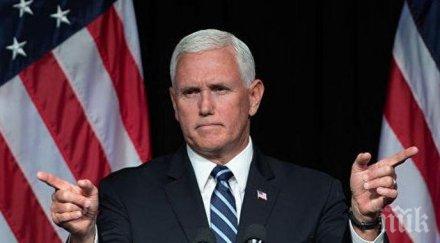 вицепрезидентът сащ отстъпим въпроса ядрената програма иран