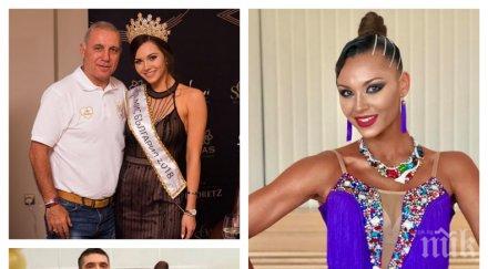 ужас мис българия колабира конкурс бургас бърза помощ нахлу летния театър заради годишната теодора мудева