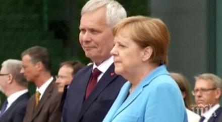 нов пристъп меркел трепери лист видео