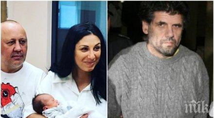 решетките кримигероят крокодила стана дядо