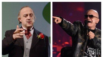 пик ретро краси радков напуска слави става чалга певец снимки