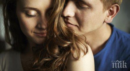 атавизъм избираме партньор миризмата