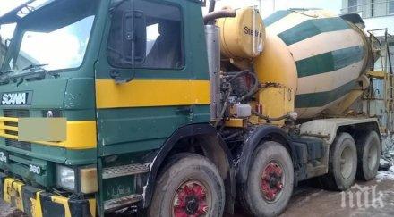 трагедия бетоновоз прегази възрастна жена габрово