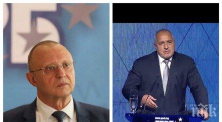 ексклузивно пламен нунев разкри какви промени предстоят герб изборите наесен