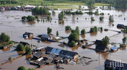 зоната наводненията иркутска област болници настанени 457 души