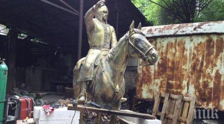 гордост българска скулптор сопот извая паметник хан котраг