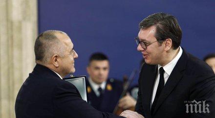 извънредно вучич борисов срещат спешно заради косово