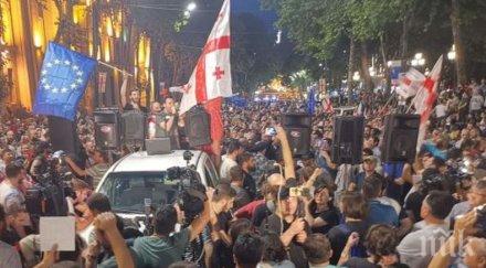 сблъсъци участници два протеста центъра тбилиси