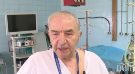 проговори лекарят оперирал спешност фенерче охраната светеше шиех