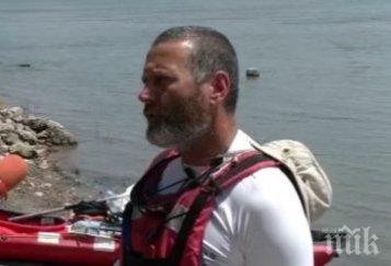 полицай преплава дунав кану германия видин