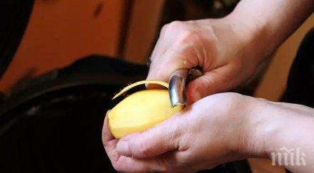 терапия британците предпочитат борят стреса