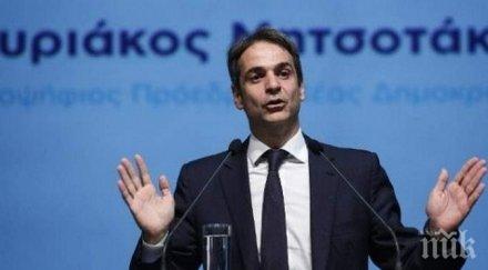 обявиха министрите новото гръцко правителство