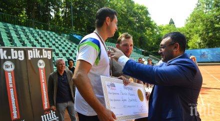 шампионски дубъл кметът банкя медал пик мастърс синът трети европейското тенис